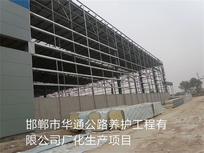 信阳网架钢结构工程有限公司